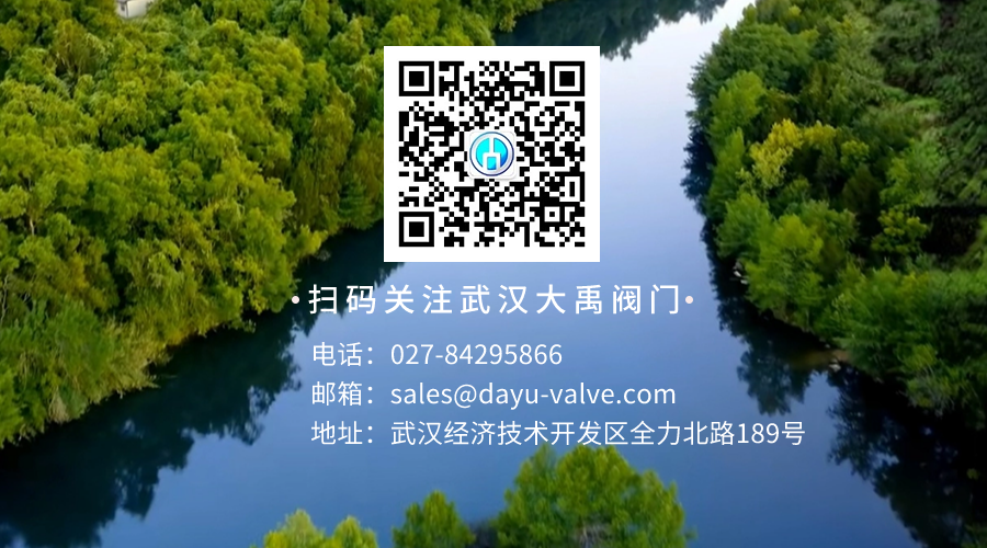 掃碼關注.png
